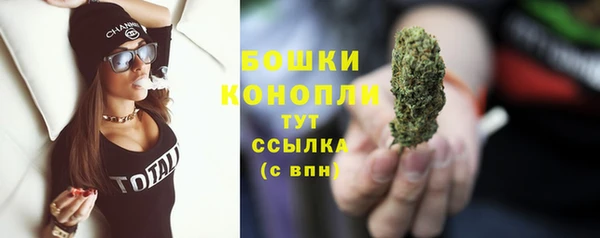 2c-b Бугульма